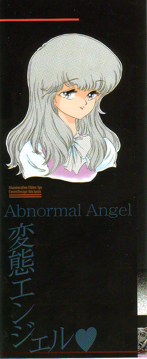Abnormal Angel page 4 full