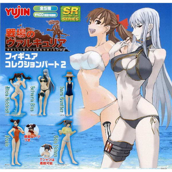 Valkyria Chronicles page 8 full