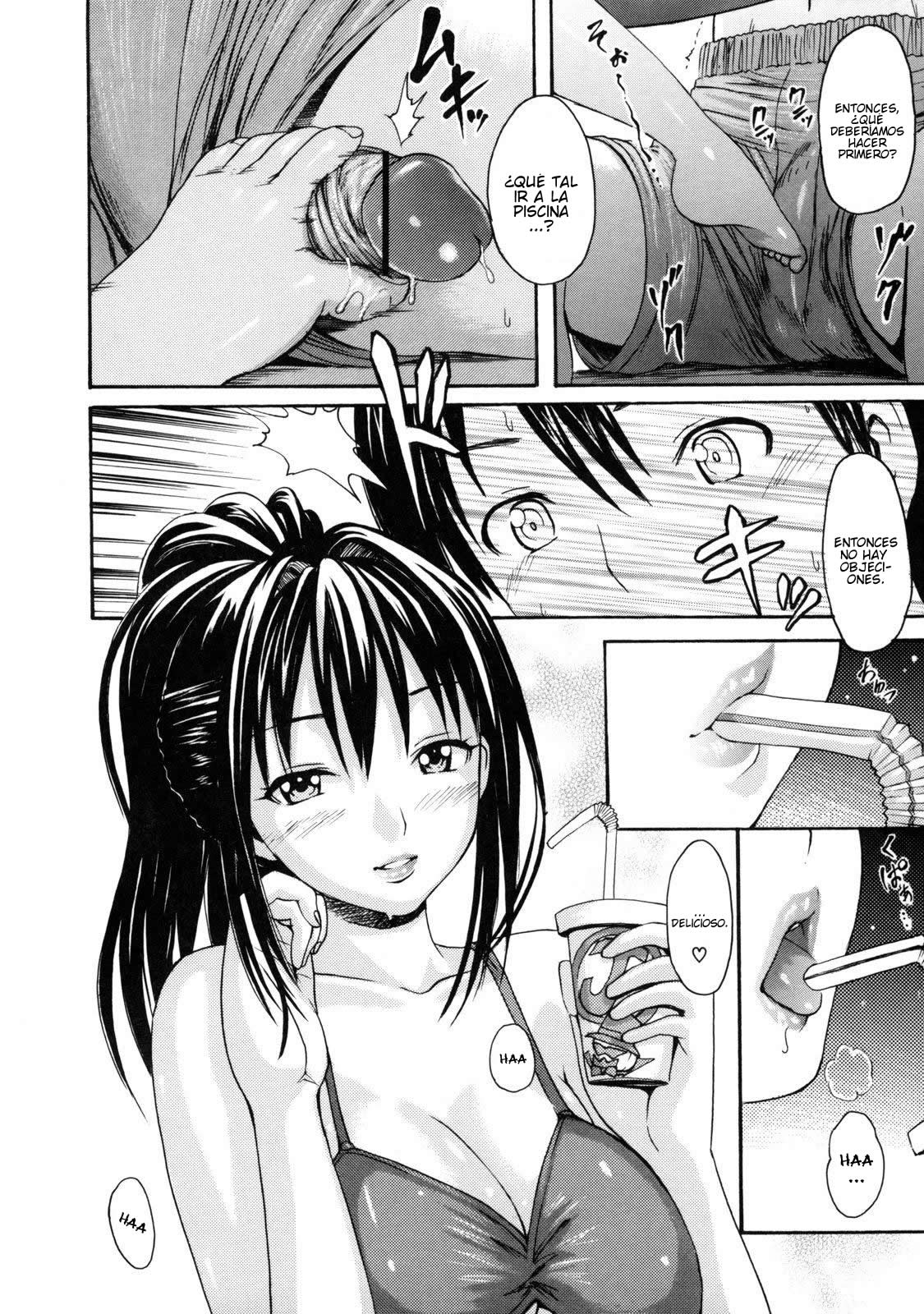 Poolside no Yuuwaku | Temptation By The Pool page 9 full