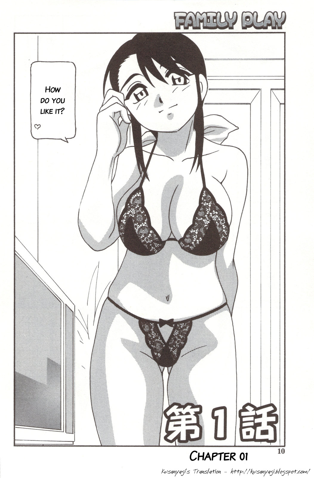 Family Play page 10 full