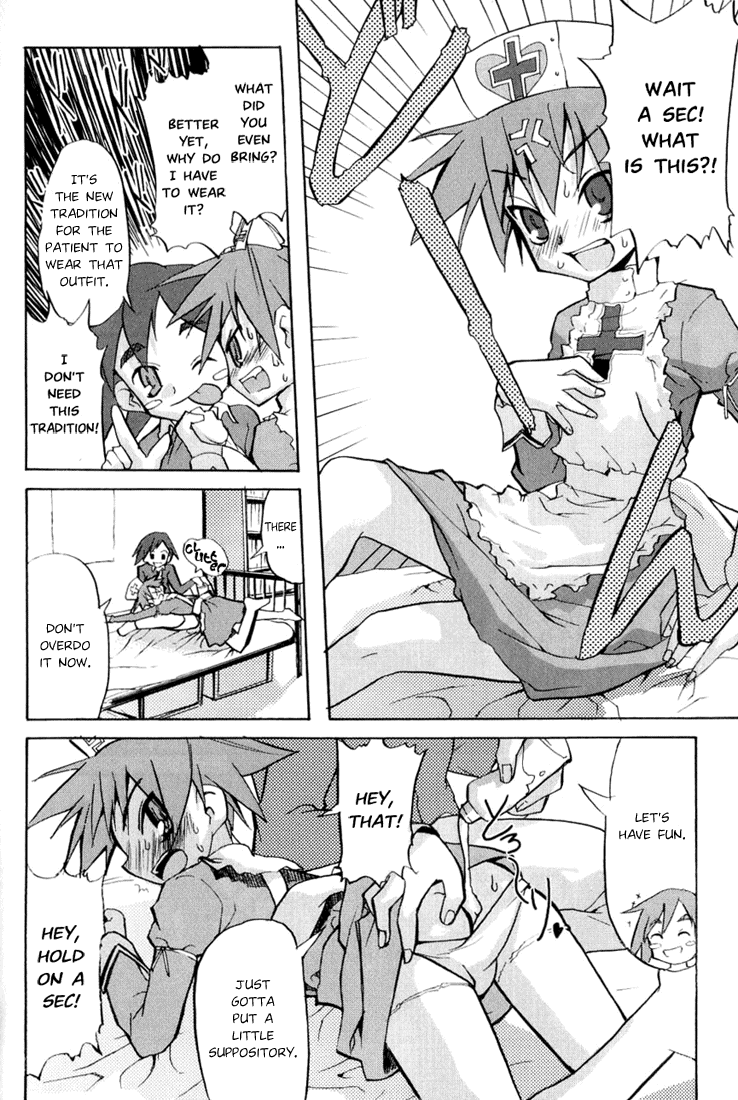 Kenka Suru Hodo Translated by BLAH page 2 full