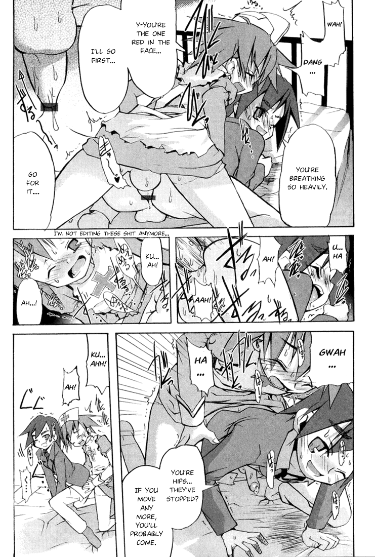 Kenka Suru Hodo Translated by BLAH page 6 full
