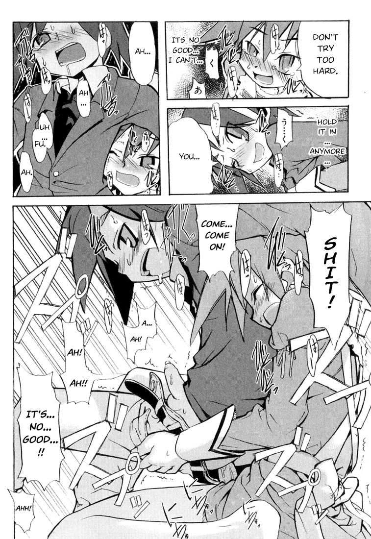 Kenka Suru Hodo Translated by BLAH page 8 full