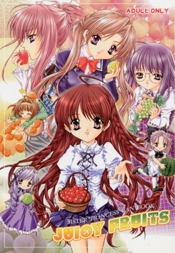 JUICY FRUITS cover