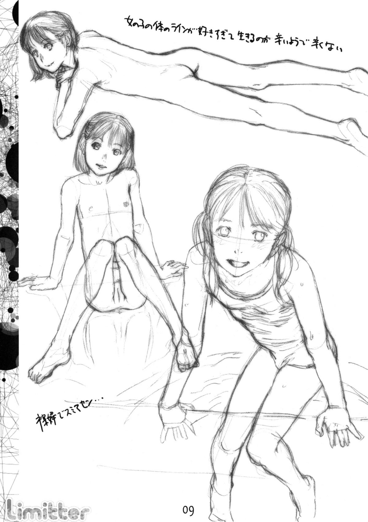 Limitter page 8 full