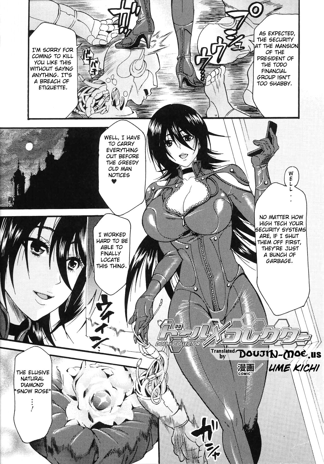 Doll X Collector page 1 full
