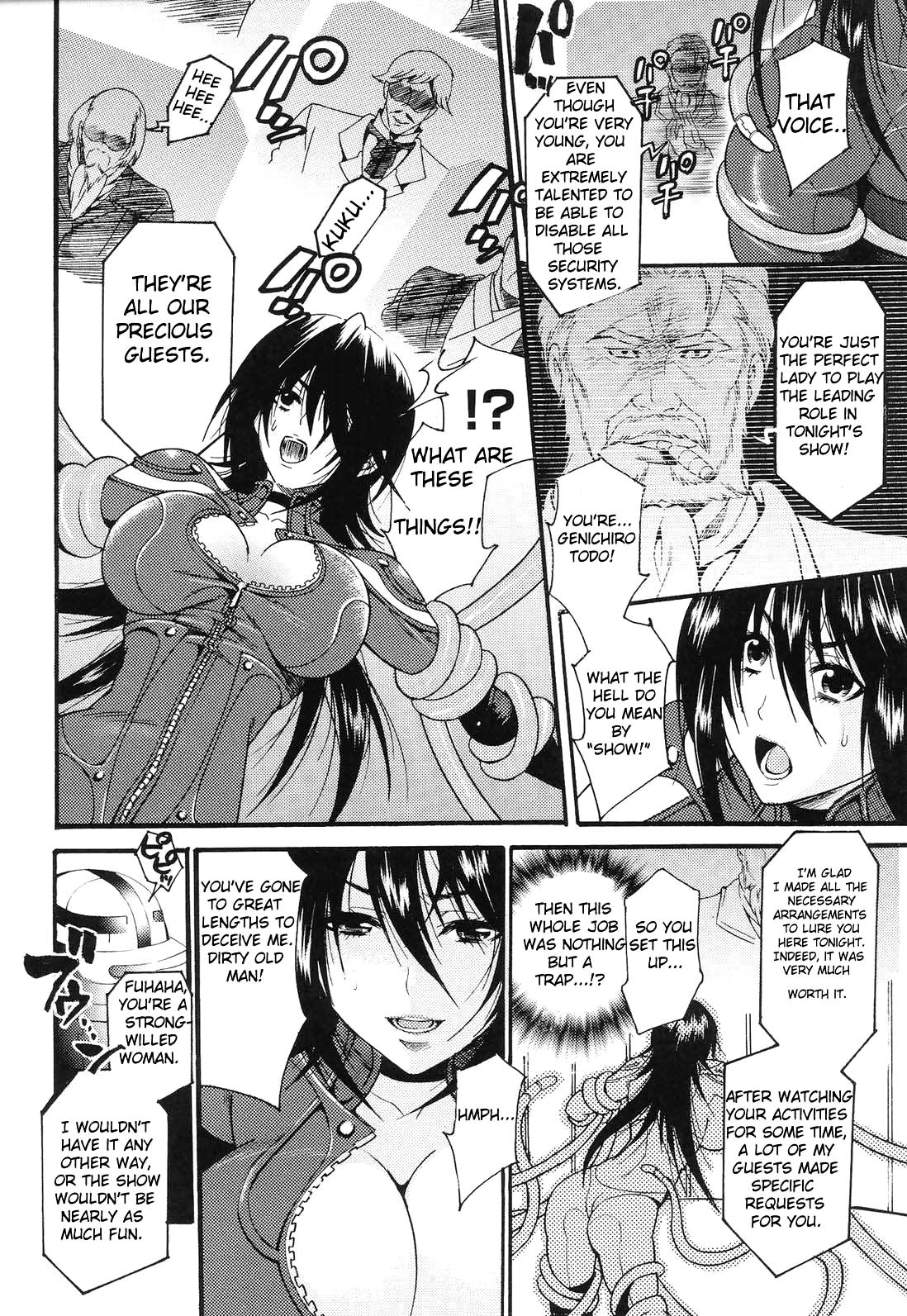 Doll X Collector page 6 full