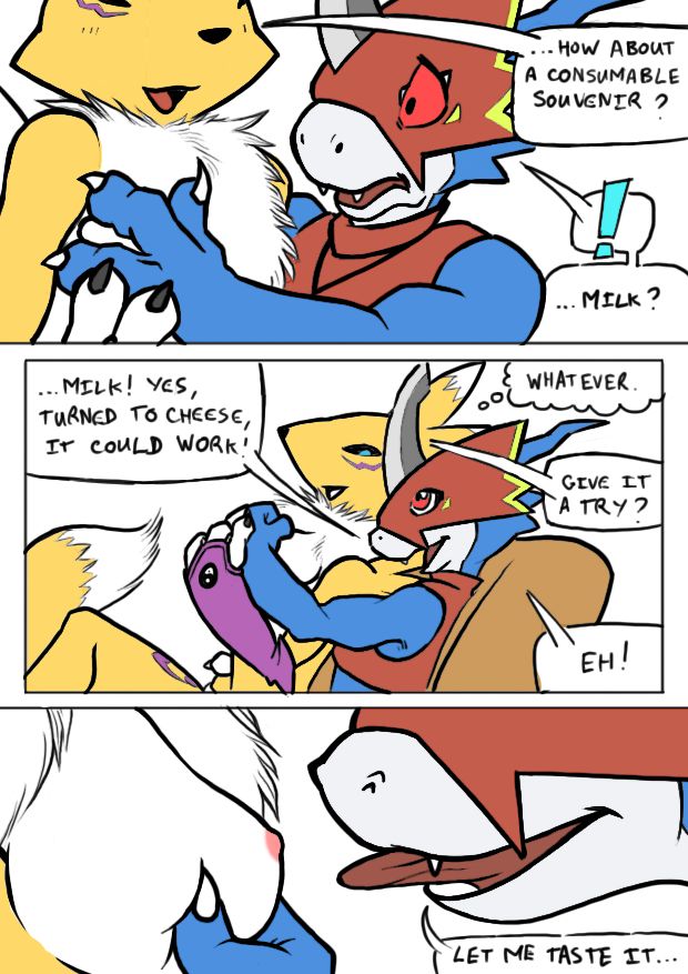 Digiland page 8 full