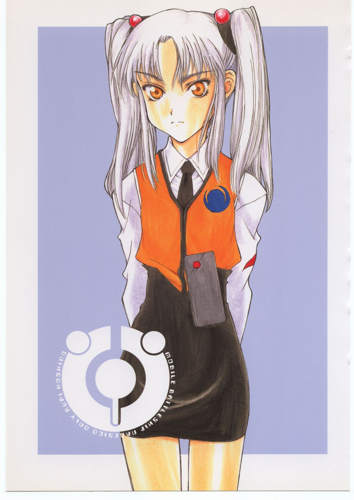 MOBILE BATTLESHIP NADESICO ONLY RURI HOSHINO page 1 full