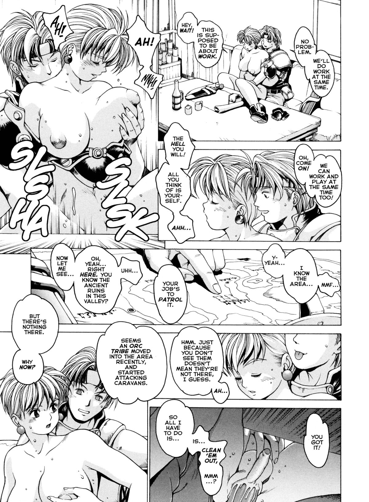 Spunky Knight XXX 3 page 6 full