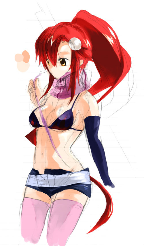 TTGL Yoko Part 4 page 2 full