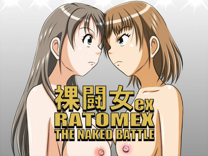 RATOMEX THE NAKED BATTLE page 1 full