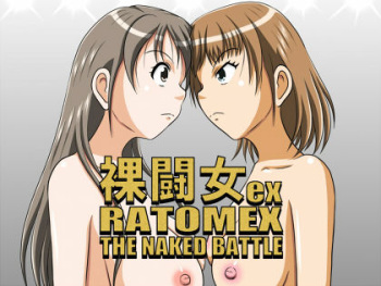 RATOMEX THE NAKED BATTLE cover