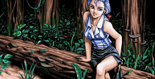 Ushinawareta Rakuen | Lost Paradise page 2 full