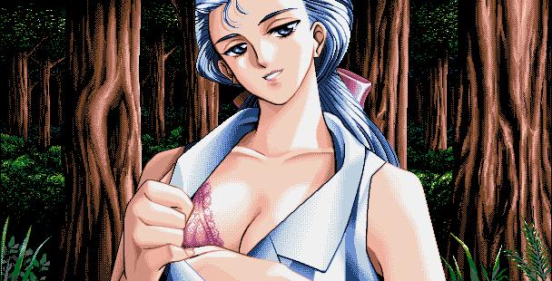 Ushinawareta Rakuen | Lost Paradise page 3 full