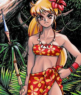 Ushinawareta Rakuen | Lost Paradise page 7 full