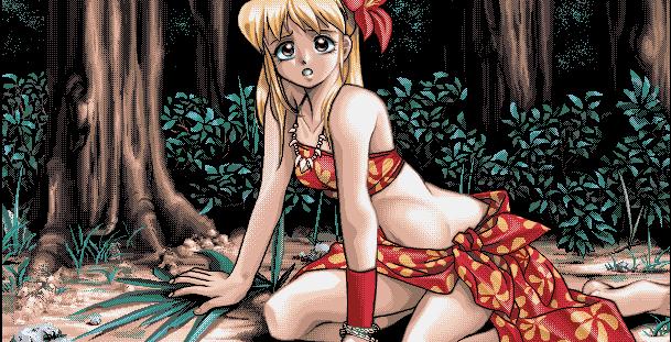 Ushinawareta Rakuen | Lost Paradise page 8 full
