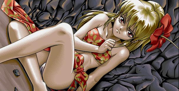 Ushinawareta Rakuen | Lost Paradise page 9 full