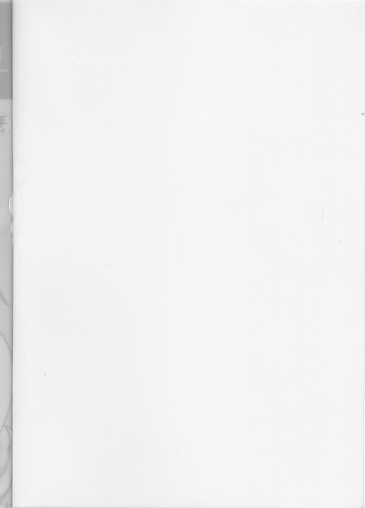 Costume Collection 2 page 2 full