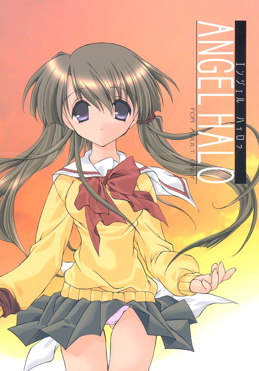 ANGEL HALO page 1 full