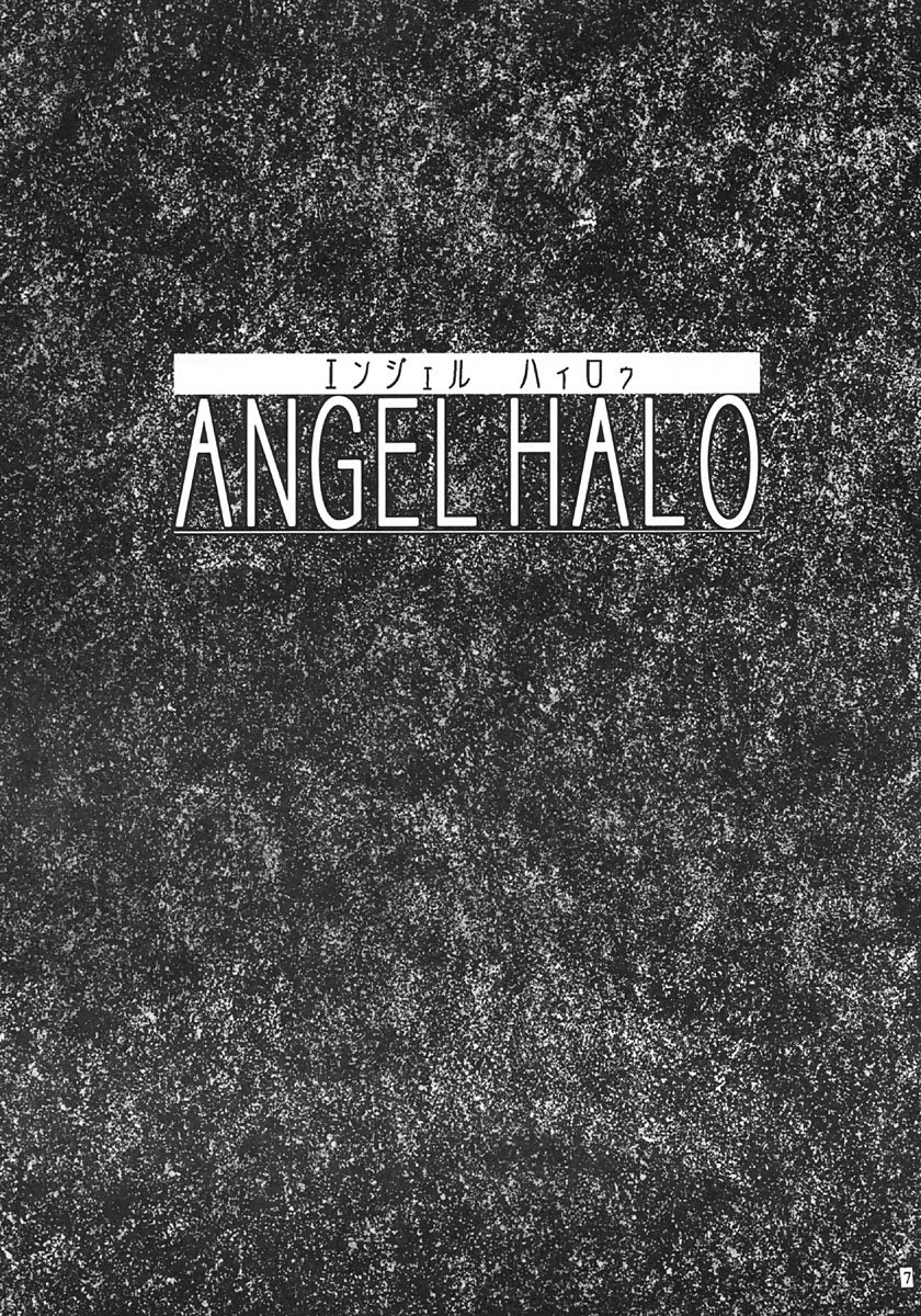 ANGEL HALO page 6 full