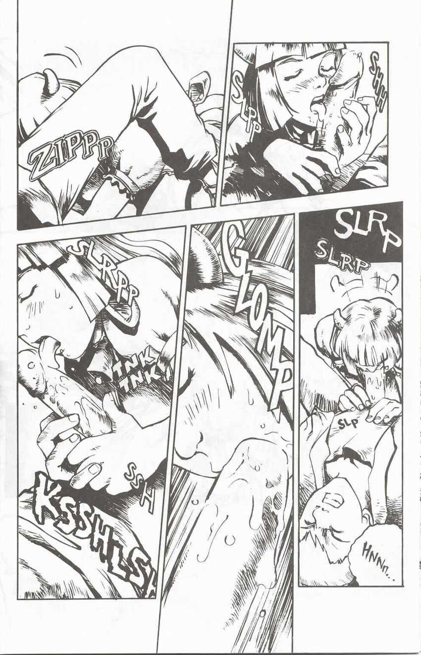 Skin Tight Number 4 page 10 full