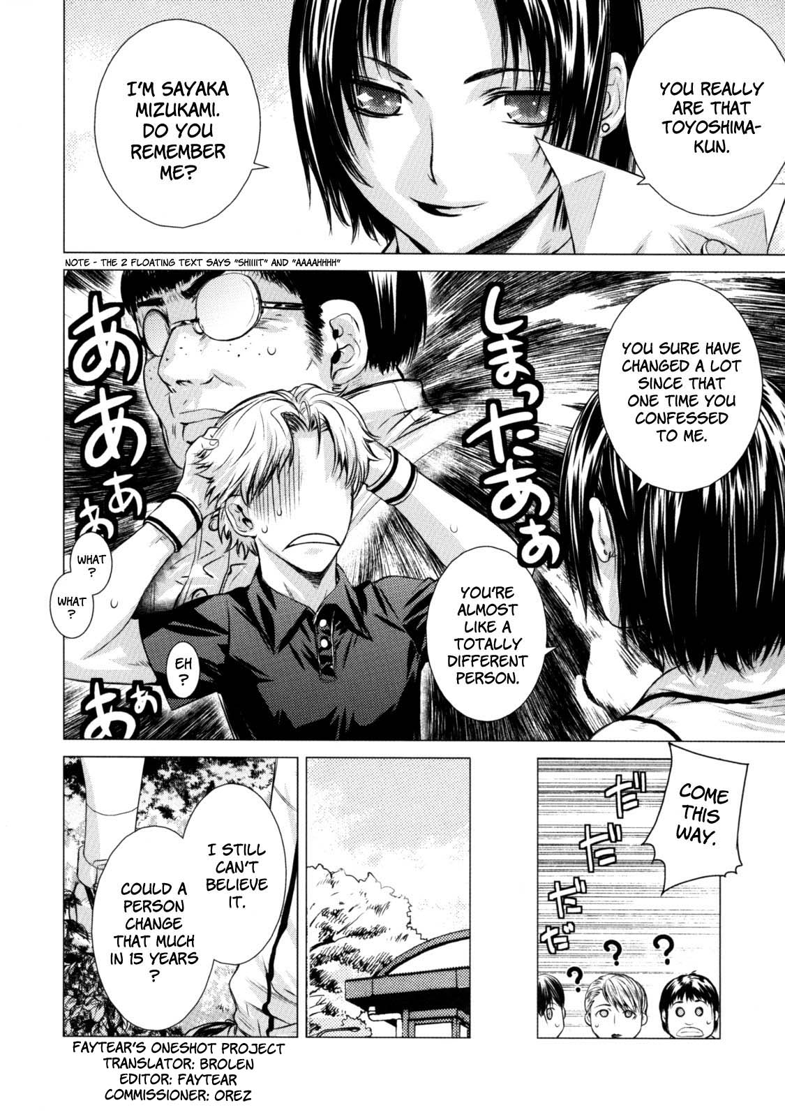 Deprives page 2 full