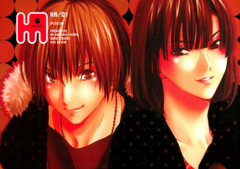 HA/01 cover