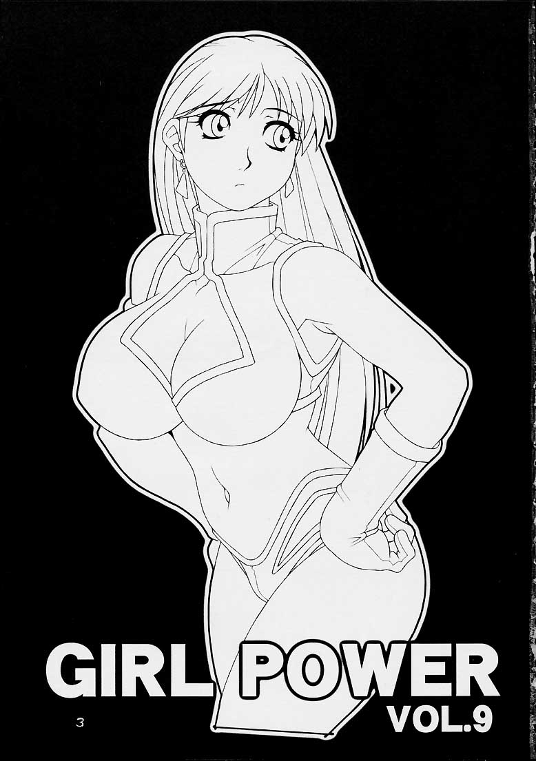 GIRL POWER Vol. 9 page 2 full
