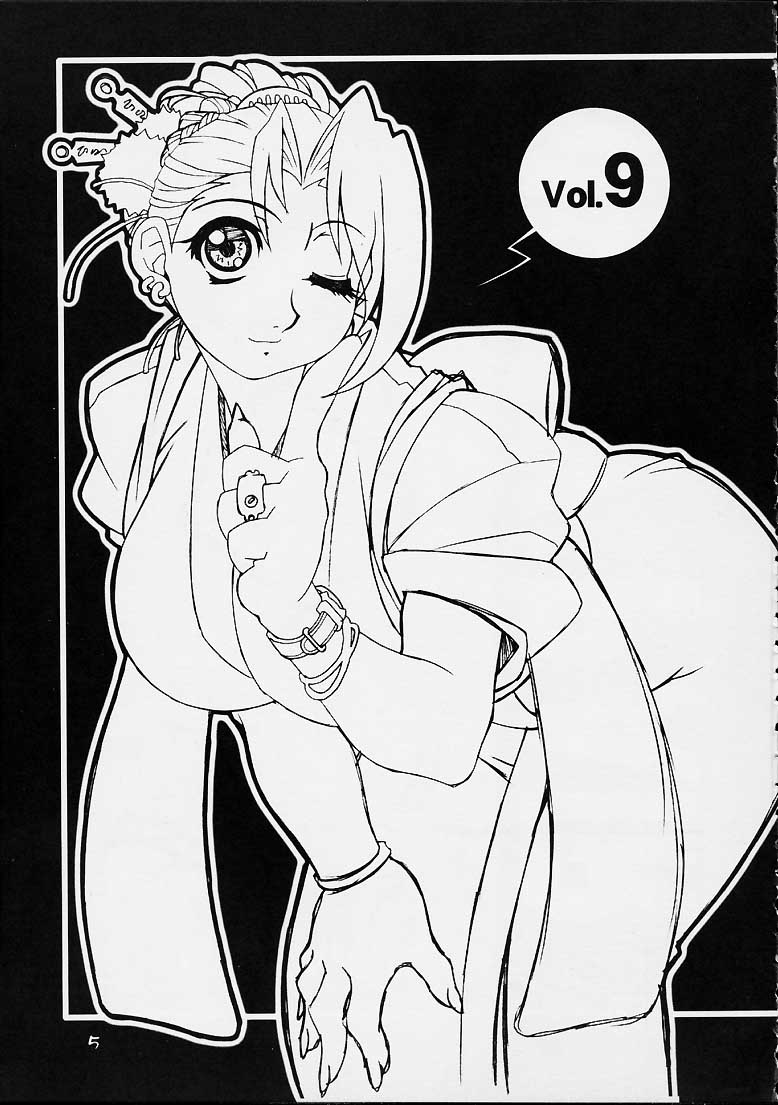 GIRL POWER Vol. 9 page 4 full