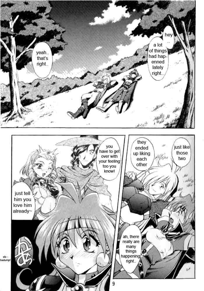 Otome no Inori page 8 full