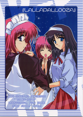 LALLAPALLOOZA cover