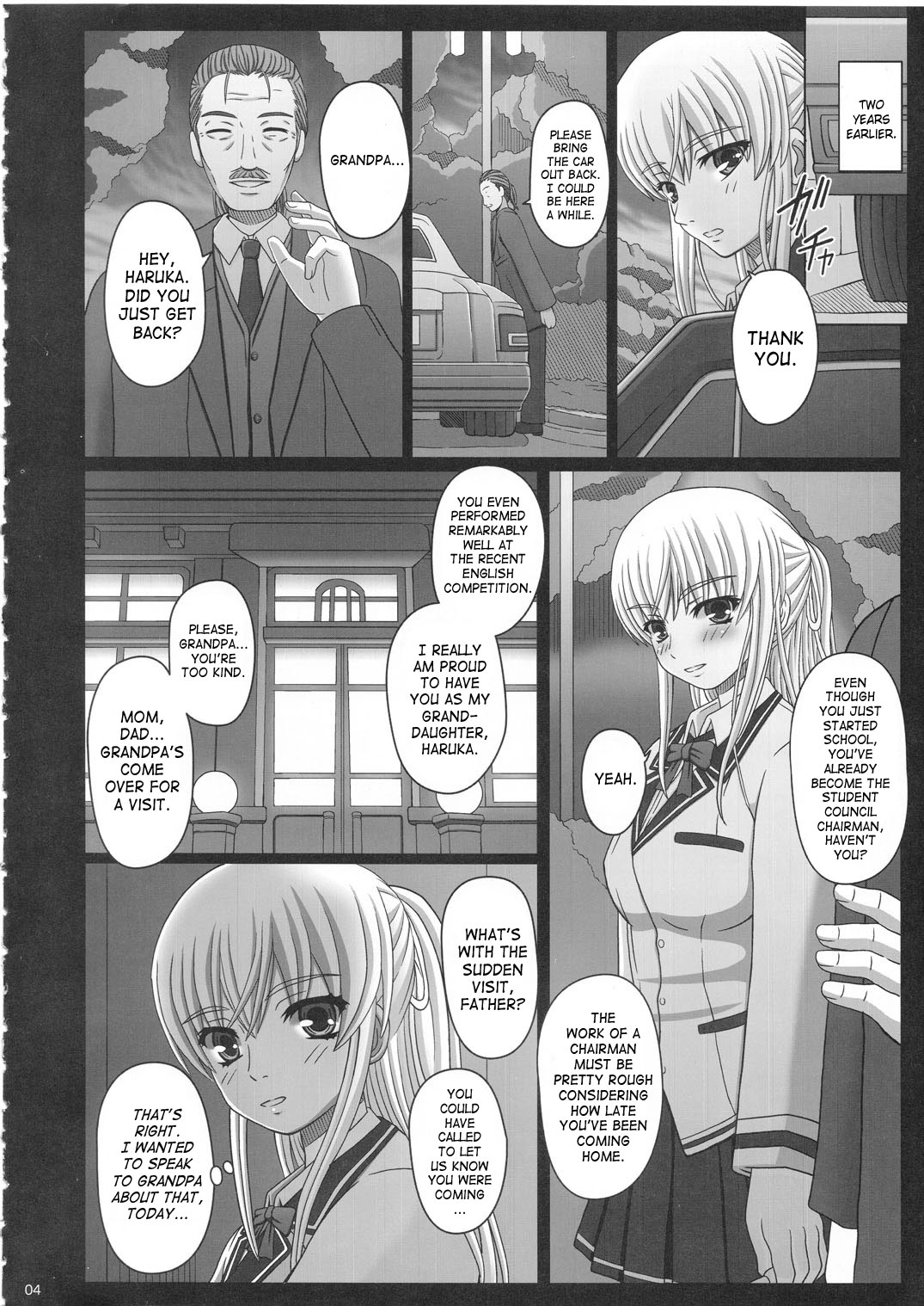Katashibu 25-shuu page 4 full