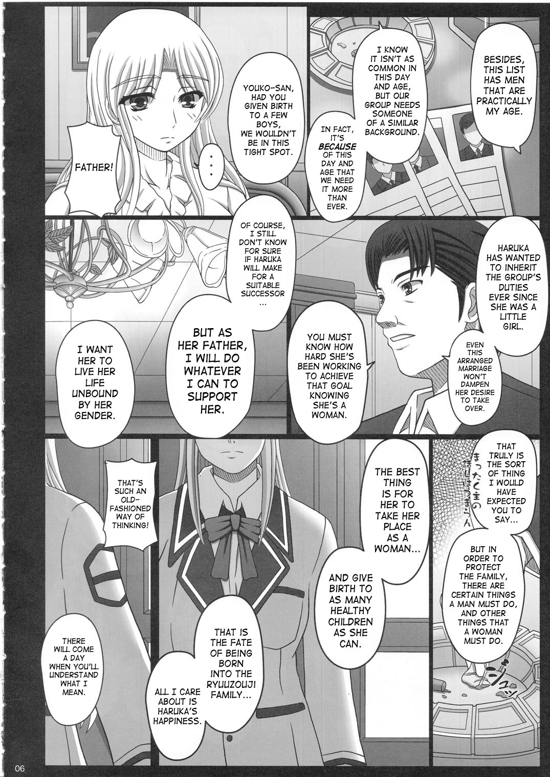 Katashibu 25-shuu page 6 full