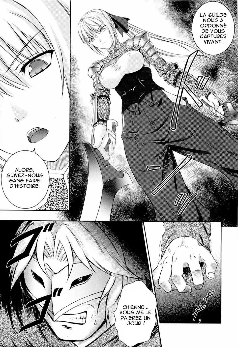 SenKi Madou Den Asuka &amp; Shizuru Ch. 1 page 9 full