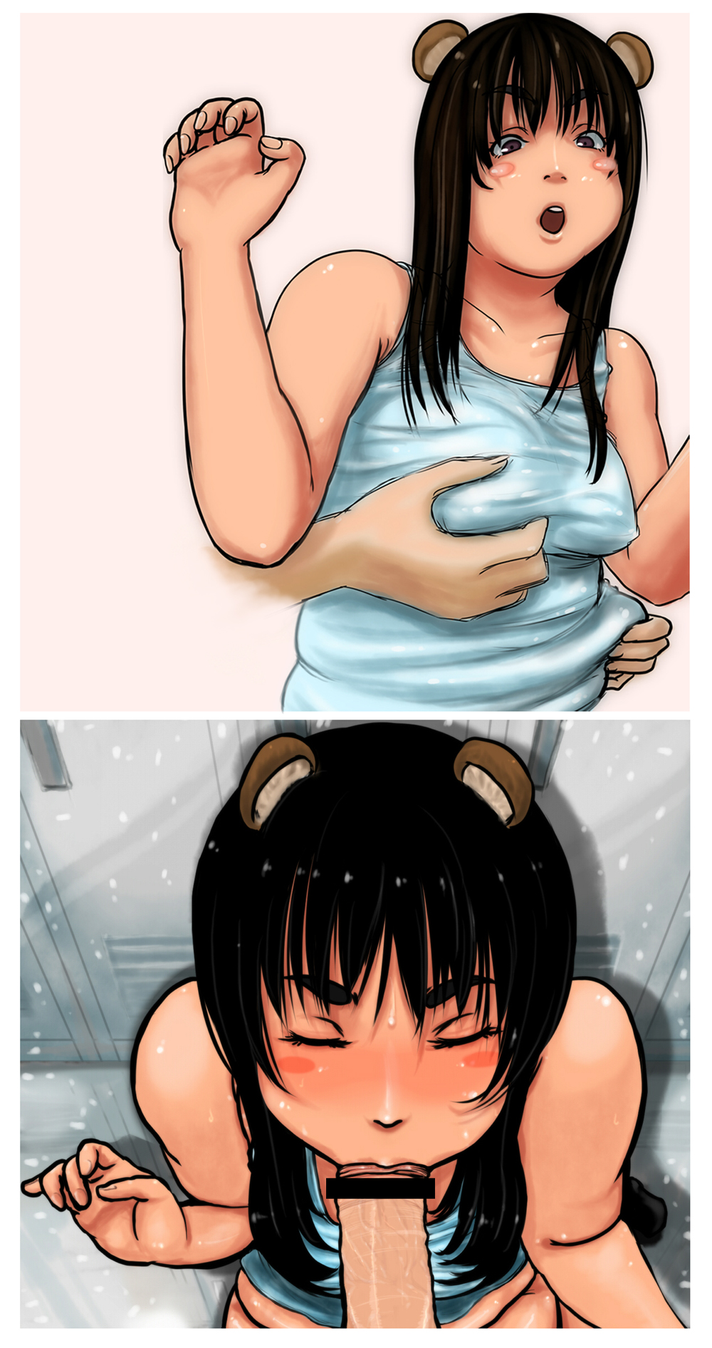Artist: Kamisuki page 9 full
