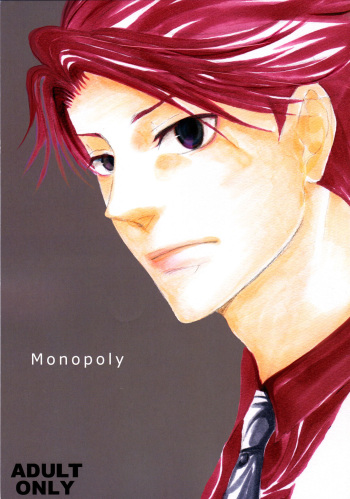 Monopoly cover