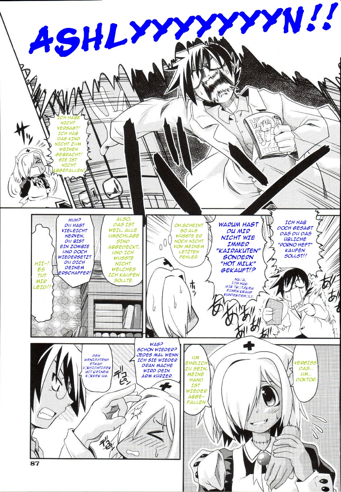 Takuramakan Doubutsuen - Taklamakan Zoo Ch. 4-8 page 10 full