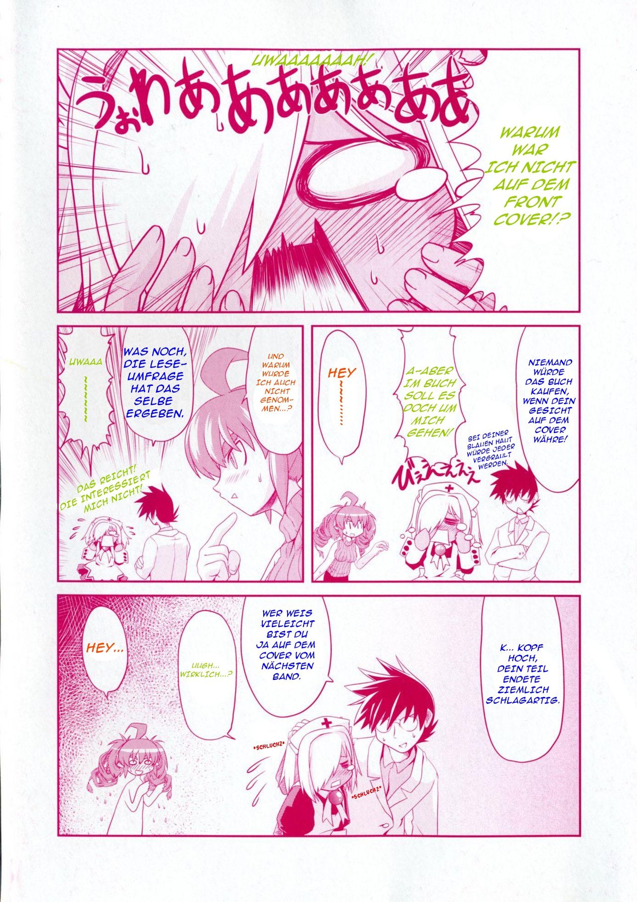 Takuramakan Doubutsuen - Taklamakan Zoo Ch. 4-8 page 5 full