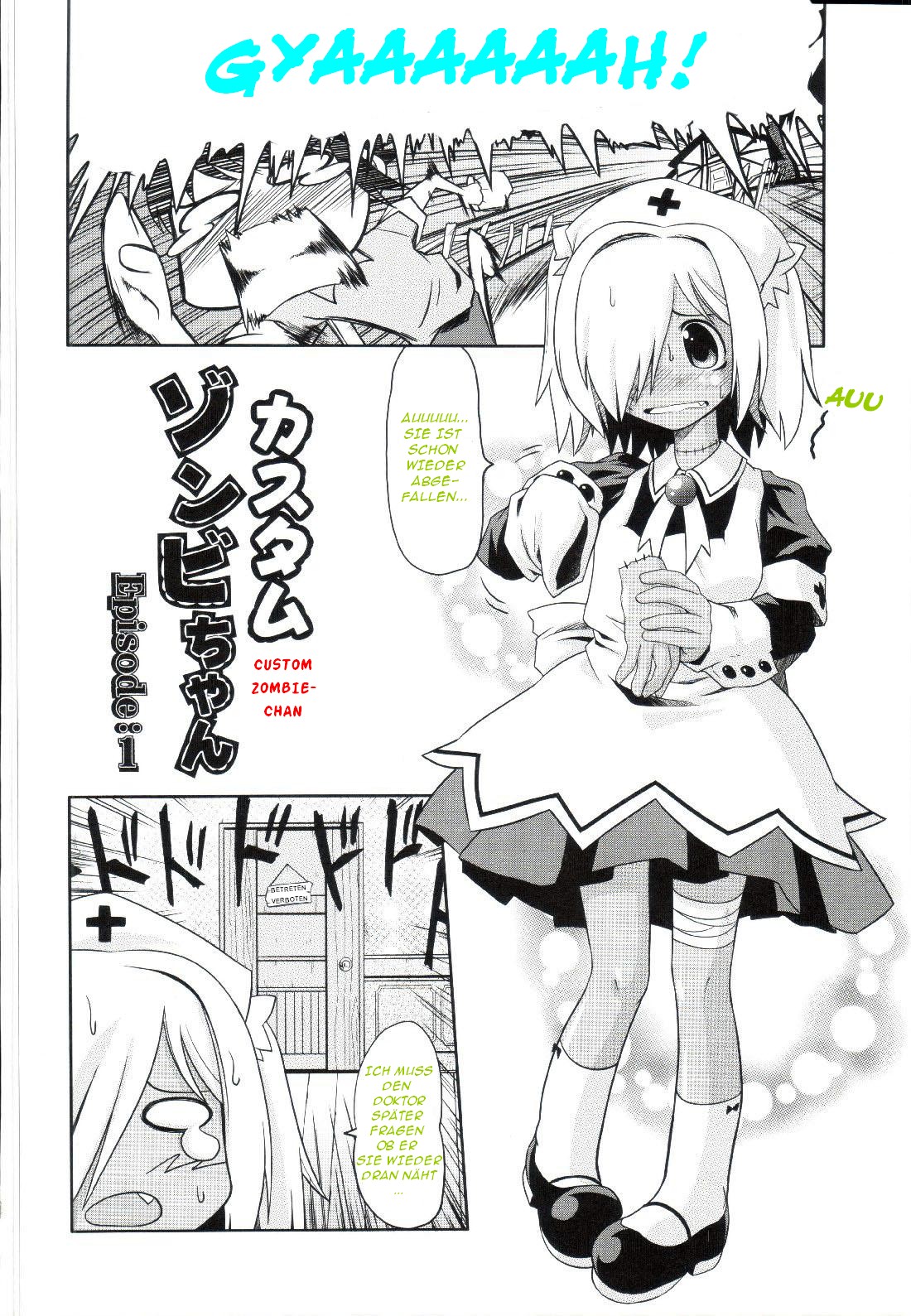 Takuramakan Doubutsuen - Taklamakan Zoo Ch. 4-8 page 9 full