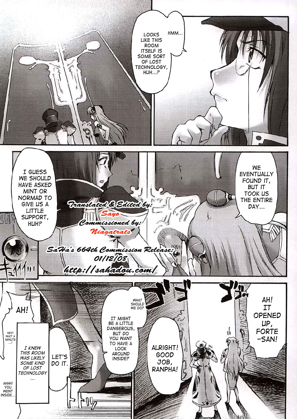 Attention Please! page 6 full