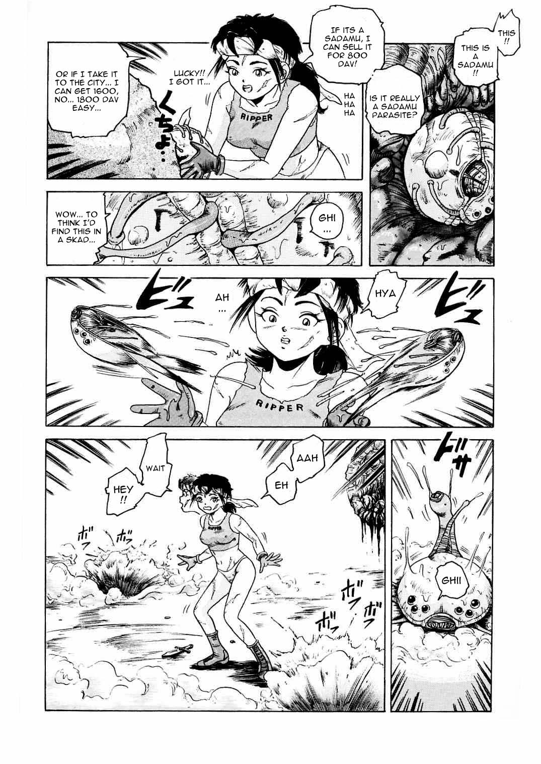 Sabaku no Arashi | Desert Storm page 6 full