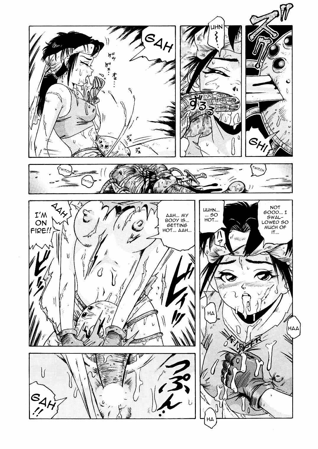Sabaku no Arashi | Desert Storm page 9 full