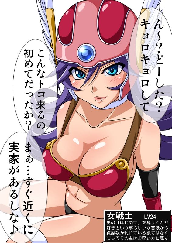 Okazu Musume CG Shuu - Nukiira Vol. 02 page 7 full