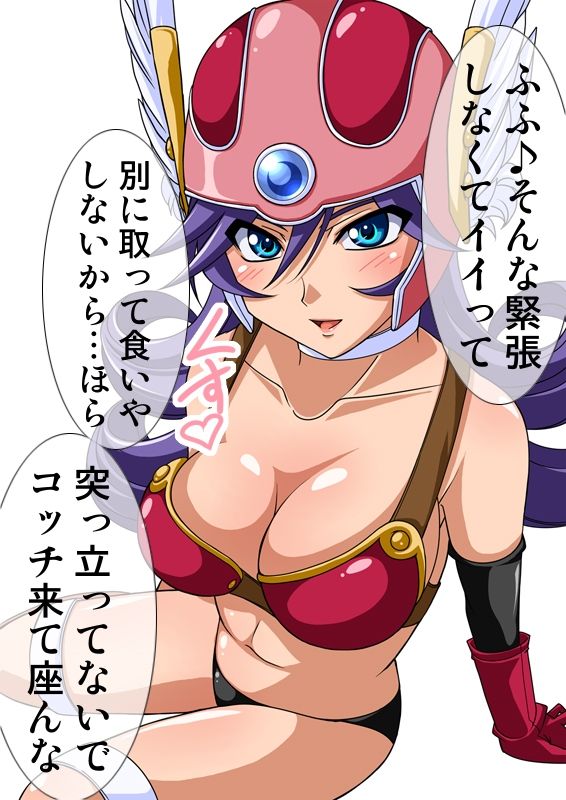 Okazu Musume CG Shuu - Nukiira Vol. 02 page 8 full