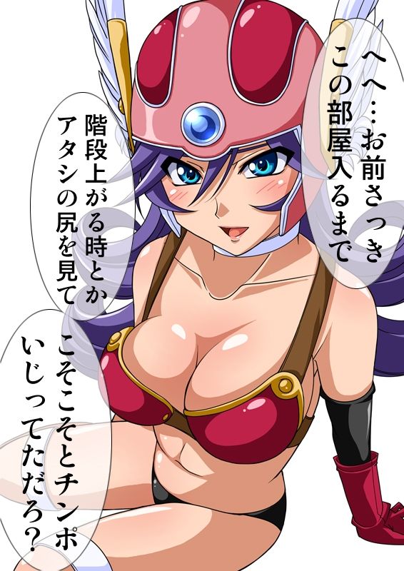 Okazu Musume CG Shuu - Nukiira Vol. 02 page 9 full