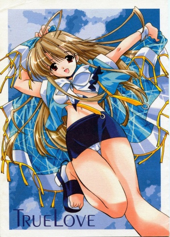 TRUE LOVE cover
