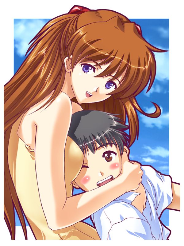 Mugen Kairo - First Impression page 8 full