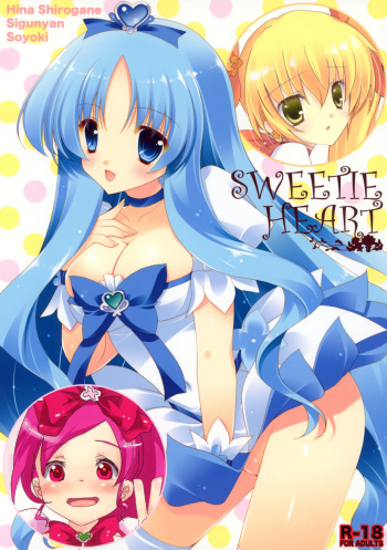 SWEETIE HEART cover