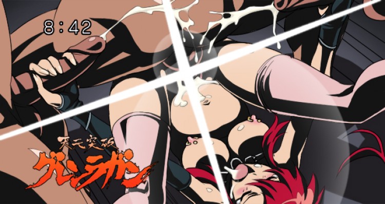 gurren ragan 13 page 4 full